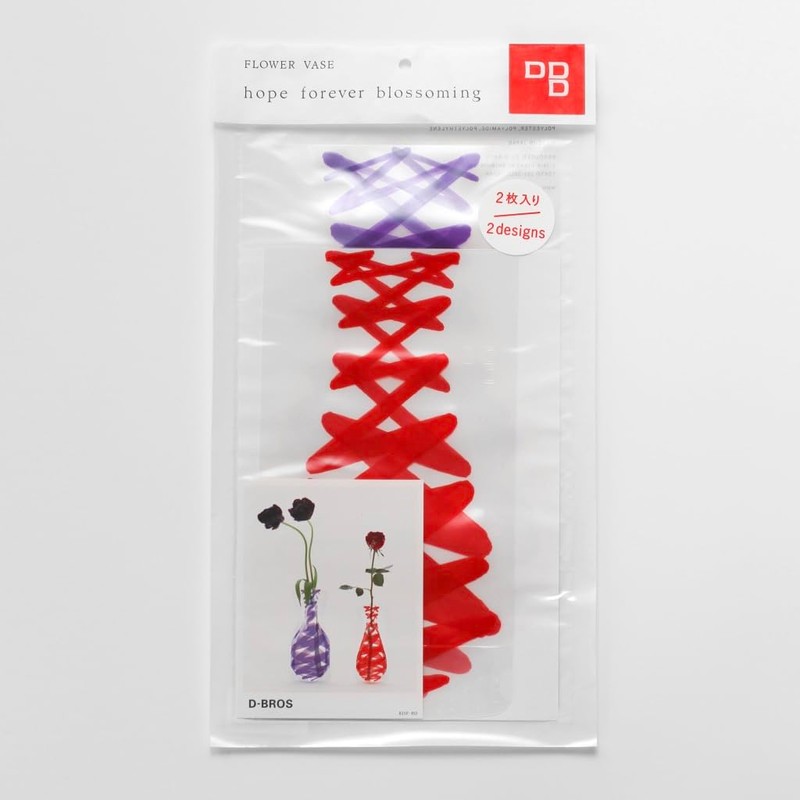 D – Bros Flower Base Bounce