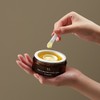 Dr. Schracle Pure VC Melite A-Tinol Cream 70g / 닥터슈라클