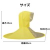 AZ-FRONT Over Head Lightweight Fishing Umbrella Ambidextrous Foldable Transparent Rain