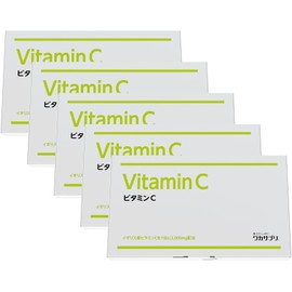 Wakasapuri Vitamin C Powder, 30 Packets, Powder Type (d. Limited Edition 150 Packs)