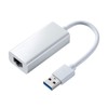 Sanwa Supply USB-C VLAN1WN USB 3.2 to LAN Adapter (White)
