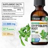 BIO KRAUTER Cryptolepis Sanguinolenta Extract - Vegan Cryptolepis Tincture for