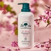Dr. Tree Hypoallergenic Dermoprotective Intimate Gel, Eco Hygiene and Moisturising,