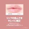 colorgram Geek Nude Color Cover Tint 03 Cool Nude 21