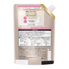 Essential Hair Texture Beauty Repair Conditioner Refill 700ml