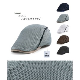 [Spargel] Spring and Summer Hunting Cap, Mesh, Men's, Women's, Lightweight, Cool, Soft, navy, M