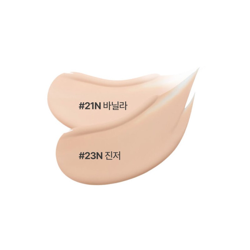 Innisfree 이니스프리 라이트 글로우 쿠션 14g (2종 택1) Innisfree Light