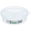 Yamashita Kogei S-242 High Pack with Round Dividers 25.7 fl