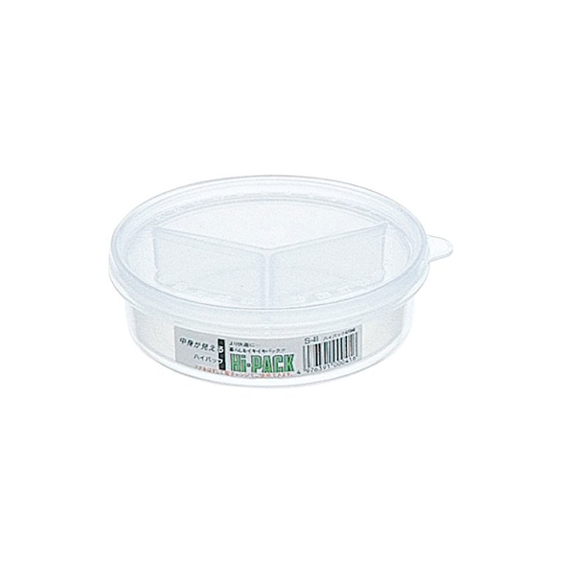 Yamashita Kogei S-242 High Pack with Round Dividers 25.7 fl