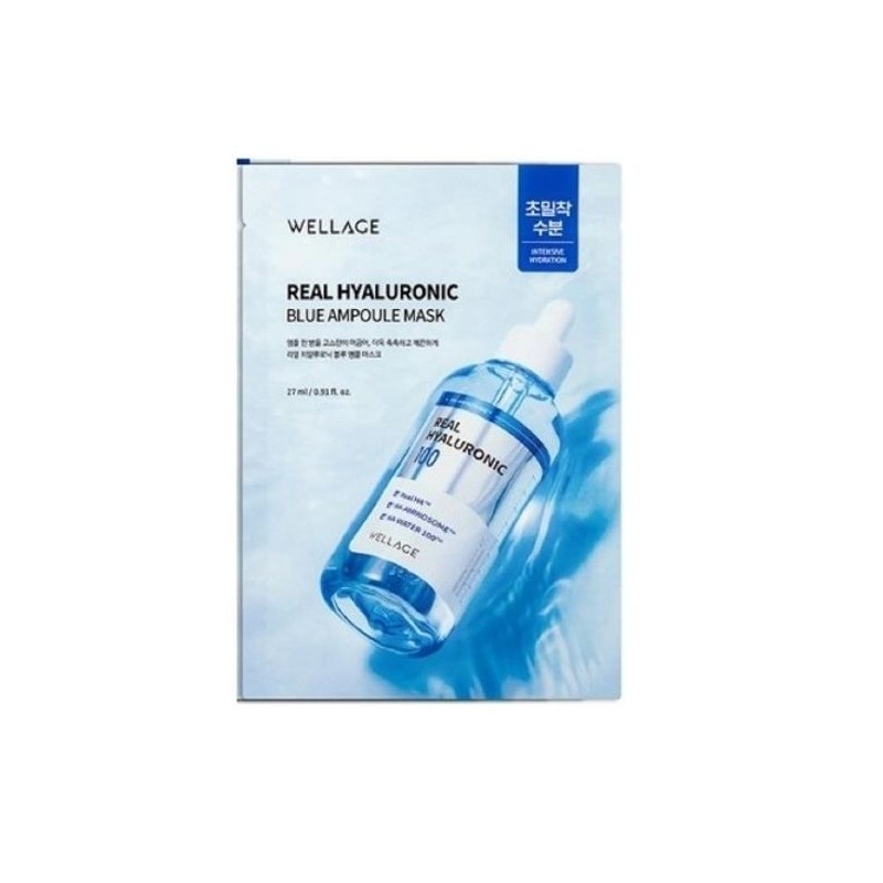 Wellage Real Hyaluronic Blue Ampoule Mask (27ml x 5 sheets)