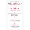 YNM PK001 Honey Lip Balm, Light Pink, Moisturizing, Pink, Korean