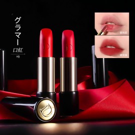 aopoka Lipstick Velvet Tint Trip Long Lasting Moisturizing Anti-Fall Lip for Sensitive Skin (05)