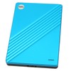 External Hard Drive Ultrathin 2.5 Inch USB 3.0 Aluminium Alloy
