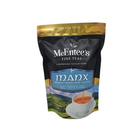 McEntee's Manx Breakfast Loose Tea - 250g Bag - A Strong and Tasteful Blend of Loose Black Teas from Ceylon and Assam