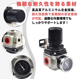 PLEAVIT AR2000 Air Regulator, Water Separator, Air Filter, Compressor, Pressure Adjustment, Moisture Removal, 1/4 Caliber