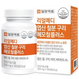 Realmedi Folic Acid, Iron, Copper, Hemoiron Plus Iron Supplement, Zinc Folic Acid Supplement, Vitamin D, Vitamin B12, and Heme Iron Supplement, 180 Tablets (6-Month Supply) / 리얼메디 엽산 철분 구리 헤모철 플러스 철분제 아연 엽산제 비타민D 비타민B12 헴철 영양제 180정(6개월분)