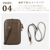 imeetu Smartphone Shoulder Pouch Women's Genuine Leather Mini Shoulder Bag