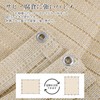 Cool Time Breeze Shade, Sunshade, Awning, High Air Permeability, Open