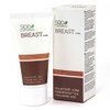 Packs 500Cosmetics Breast: 500Cosmetics Breast + 500Cosmetics Breast Cream (1)