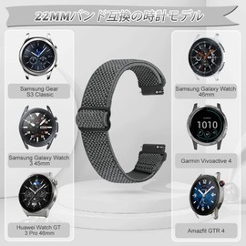 [TumpCez] Elastic Nylon Band Strap 16mm 18mm 19mm 20mm 22mm Watch Band Elastic Quick Release Adjustable Watch Replacement Strap
