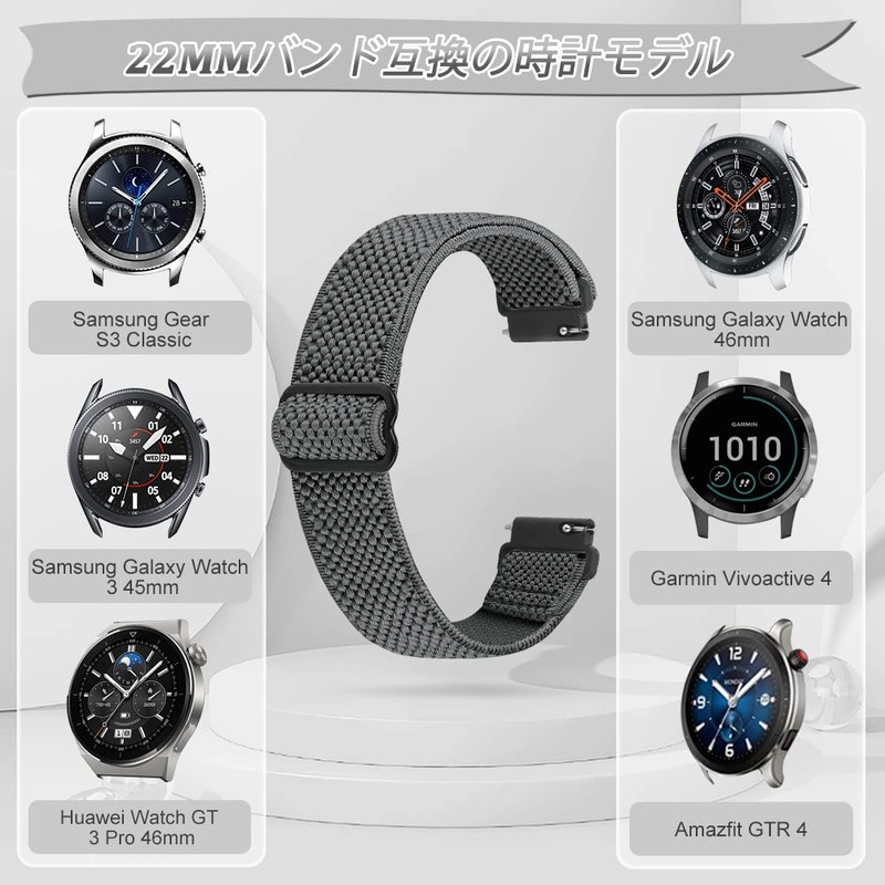 [TumpCez] Elastic Nylon Band Strap 16mm 18mm 19mm 20mm 22mm