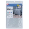 LEC H00065 Heating Goods, Silver, 32.3 x 12.6 x 25.2