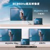 Juckier-USB4-BB (2M)