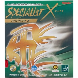 Nittaku NR8587 Table Tennis Rubber Specialist X Large Ball, For Beginner Intermediate Use, Red, Thick