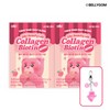 All right Olkey Olkey Beauty Lab x Belligom Collagen Biotin Gummies 2 Boxes (10 Packs) + Belligom Keyring / 올키 올키 뷰티랩X벨리곰 콜라겐 비오틴 구미 2박스 (10봉)+벨리곰 키링