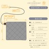 KODEN CUM390G-K USB Electric Mat, For Outdoors, Quick Warming, Washable