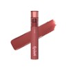 Etude Fixing Tint, No. 6 Soft Walnut, 1 pc / 에뛰드 픽싱 틴트, 6호 소프트 월넛, 1개