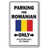 Parking for Romanian ONLY Decal Romania Flag National Pride Love