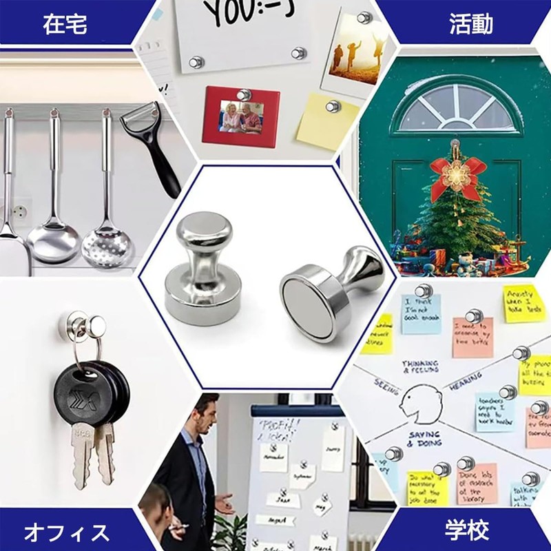 Strong Magnets, Neodymium Magnets, Compact, Push Pins, Diameter 0.5 inches