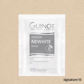 Gino Mask New White Sheet 50ml / 7sheet / 기노 마스끄 뉴화이트 시트 50ml / 7sheet