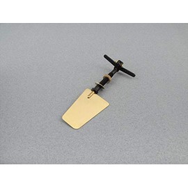 Medium Brass Rudder for Model Boat (Blade 53 x 36mm)