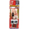 SK11 Screw Extractor Bit No. 1