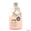 miffy Miffy Bubble Bath, Fruito-Les Scent, 16.9 fl oz (500