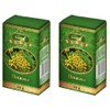 Tanacetum Vulgare Flower Tansy Flowers 2 Pack (2 x 50