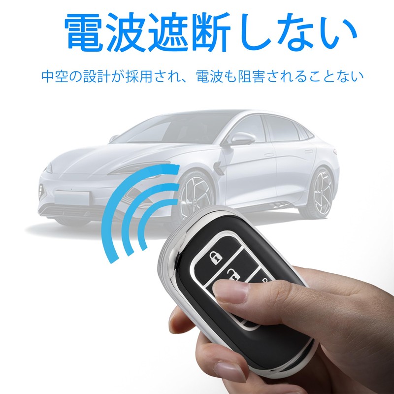 [Unhoke] N-BOX Custom JF5 JF6 Key Case Compatible Honda New