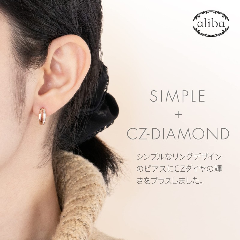 aliba Women's Hoop Earrings, Popular, Hypoallergenic, Ring, For Women, Birthday