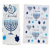 Rite Lite Happy Chanukah Towel with Mosaic Dreidel, Menorah, Happy