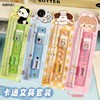 5-Piece Character Stationery Gift Set for Elementary Students (Pencil, Eraser, Ruler) Poodle 20ea