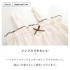 SHIROHATO Women's Bathrobe, Pile, Cool, Sweat, Summer, Thin, Ribbon, Blooming