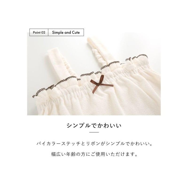 SHIROHATO Women's Bathrobe, Pile, Cool, Sweat, Summer, Thin, Ribbon, Blooming