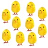 10 x Mini Plush Yellow Chicks Easter Egg Decorations by