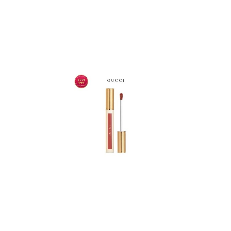 Glow Oil Tint 129 Paula Maple / 글로우 오일 틴트