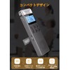 80 GB Voice Recorder, IC Recorder, Small, Recording, 3072 kbps,