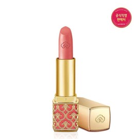 Gongjinhyangmi 공진향 미 벨벳 립 루즈 Gong Jin Hyang Velvet Lip Rouge