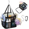 CUBETASTIC Shower Caddy Portable with 7 Outer Pockets – Double