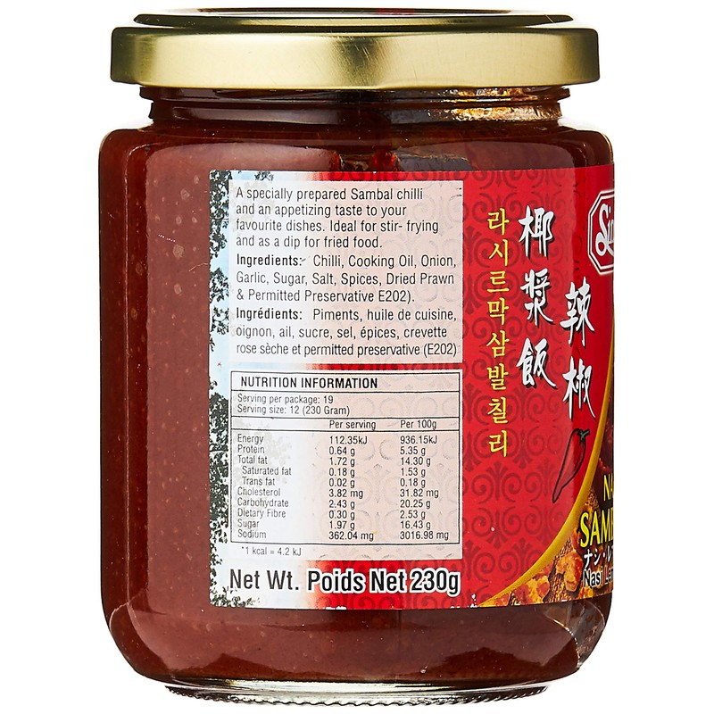 Sing Long Nasi Lemak Sambal Chili ,230g